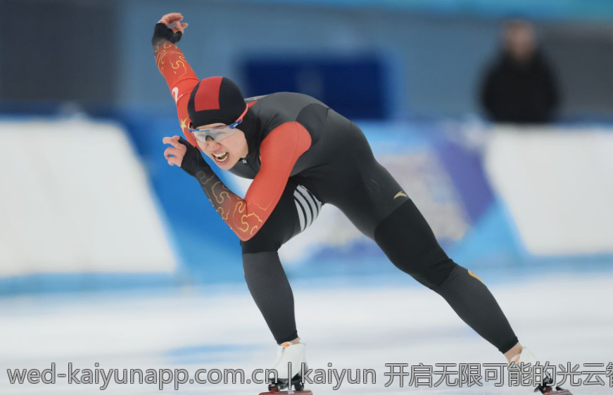 kaiyun 开启无限可能的光云智能解决方案