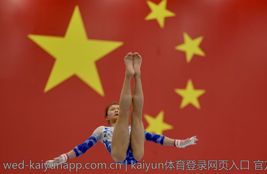 kaiyun体育登录网页入口 官方规范的Kaiyun体育登录网页入口说明