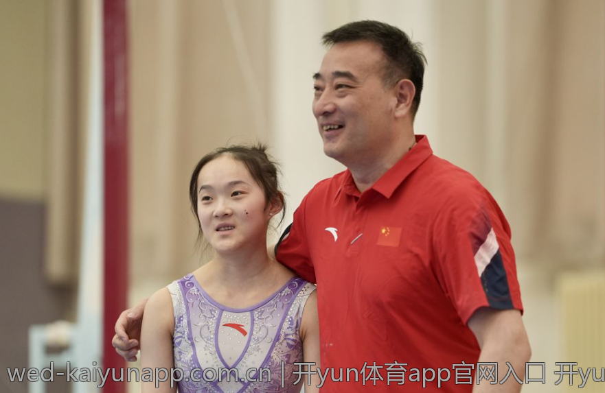 开yun体育app官网入口 开yun体育app官网入口官方入口无限畅玩