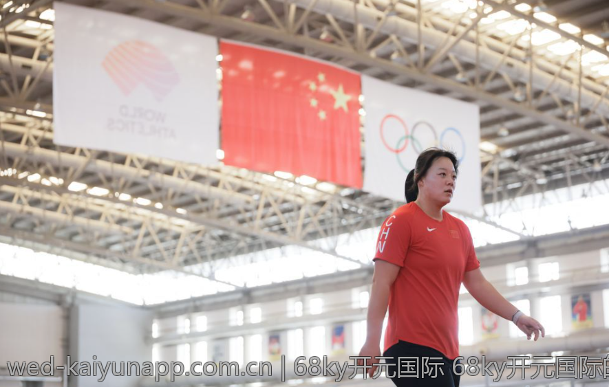 68ky开元国际 68ky开元国际的企业愿景与发展目标详解