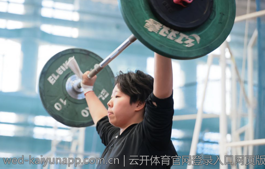 云开体育官网登录入口网页版 云开体育官网网页版登录入口全天候服务