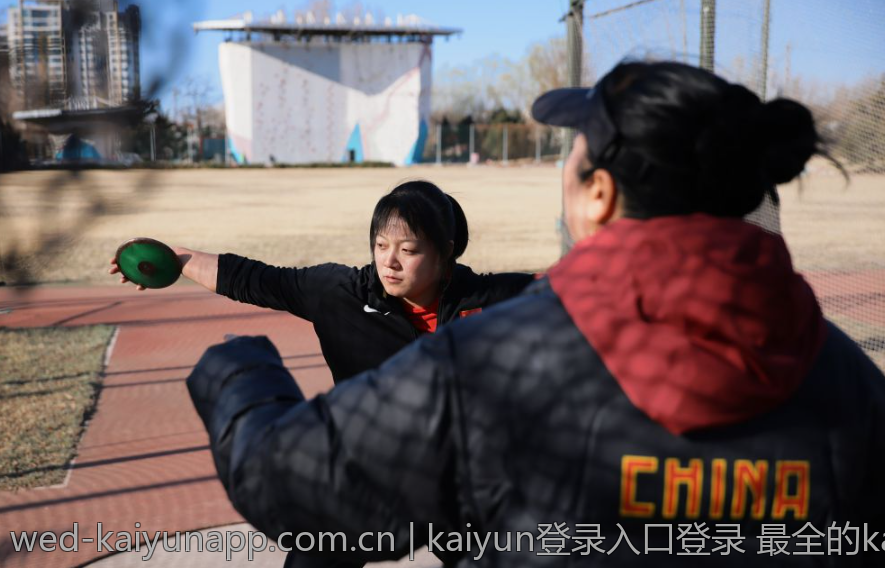 kaiyun登录入口登录 最全的kaiyun登录入口登录地址合集