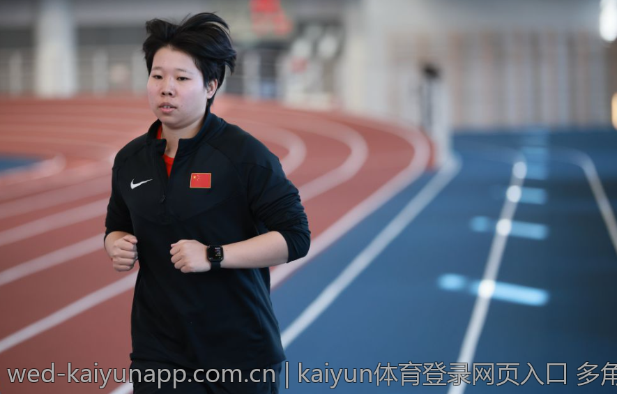 kaiyun体育登录网页入口 多角度介绍Kaiyun体育登录网页入口安全措施
