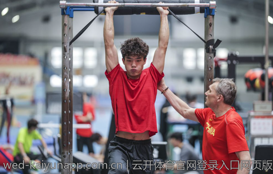 云开体育官网登录入口网页版 云开体育官网网页版登录入口操作流程