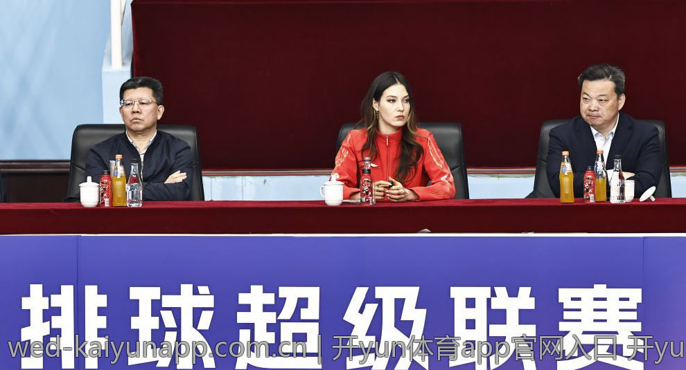 开yun体育app官网入口 开yun体育app官网入口登录通道官方入口