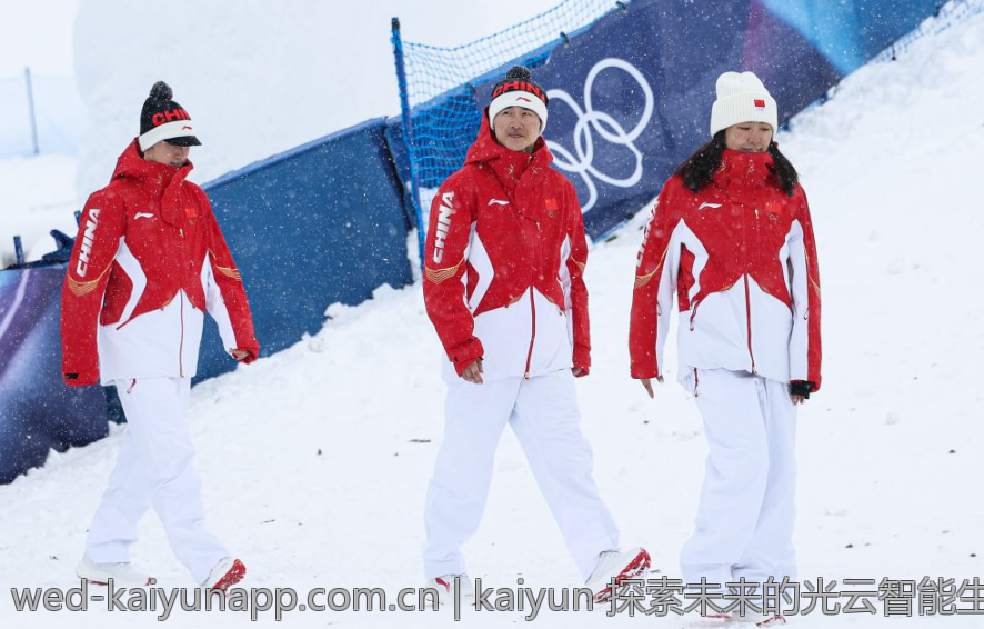 kaiyun 探索未来的光云智能生态系统