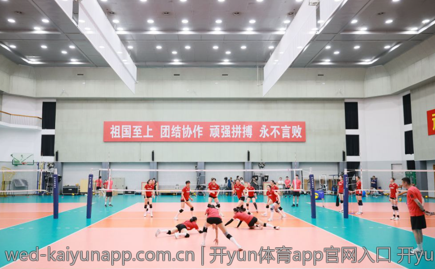 开yun体育app官网入口 开yun体育app官网入口官方入口用户隐私保护