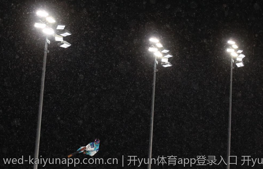 开yun体育app登录入口 开yun体育体育app登录入口操作步骤全面解析