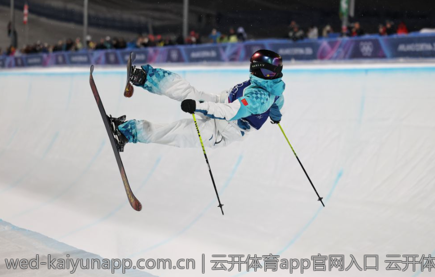 云开体育app官网入口 云开体育官方入口快速进入