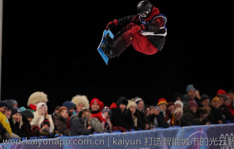 kaiyun 打造智能城市的光云智慧平台