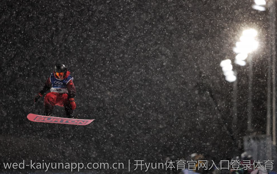 开yun体育官网入口登录体育 开yun体育官网入口登录体育账号登录失败常见原因分析