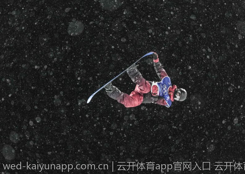 云开体育app官网入口 云开体育官网入口官方入口