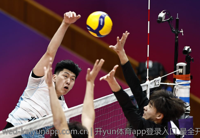 开yun体育app登录入口 最全开yun体育app登录入口安全登录教程介绍