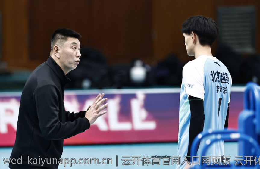 kaiyun 开启无限可能的光云智能解决方案