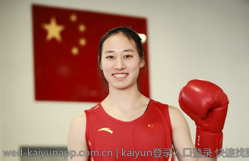 kaiyun登录入口登录 快速找到并进入kaiyun登录入口平台