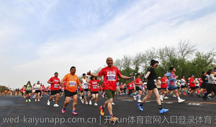开yun体育官网入口登录体育 开yun体育官网入口登录体育账号登录新手操作指南