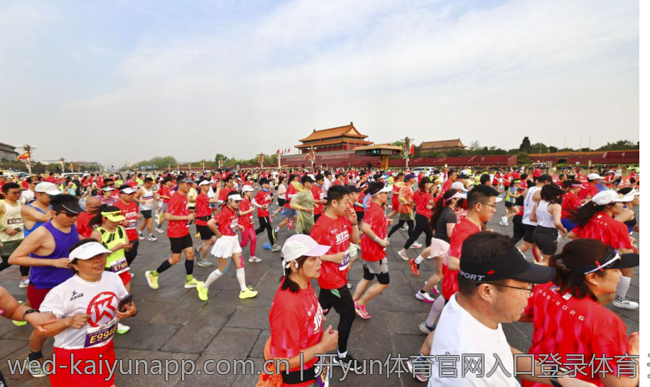 开yun体育官网入口登录体育 开yun体育官网入口登录体育账号登录遇到障碍怎么办